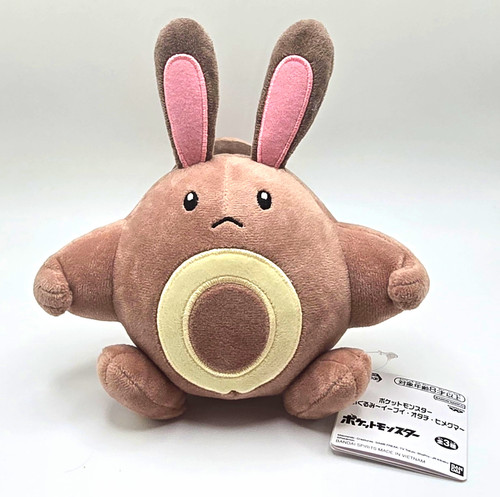 Nuovo banpresto pokémon - nuovo,