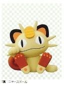 Banpresto pokemon emozionante - pokemon,