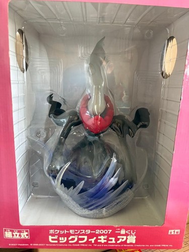 Pokemon darkrai big figure - pokemon,