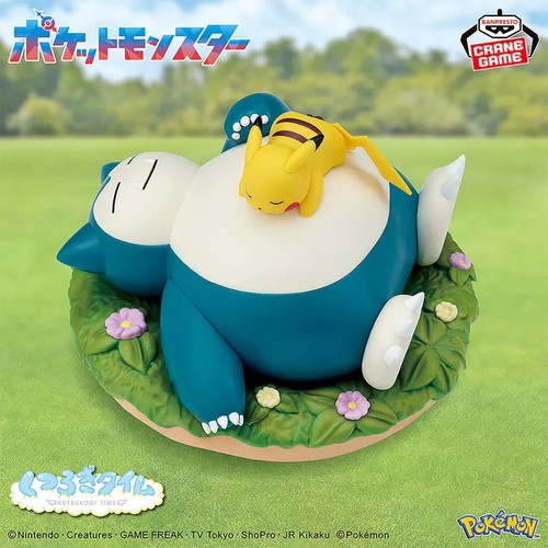 Banpresto pokemon relax - pokemon,