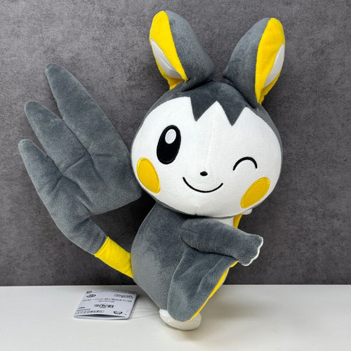 Peluche ufficiale pokemon - peluche,