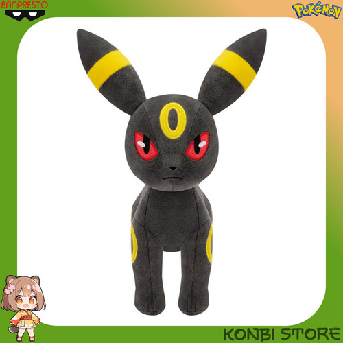 Umberon peluche very soft - peluche,