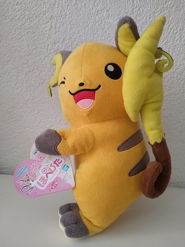 Banpresto bandai raichu - banpresto,