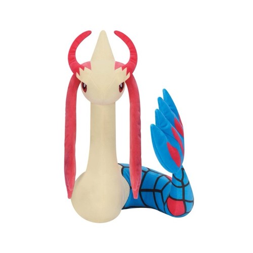 Milotic big banpresto - milotic,