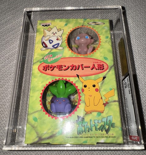 Pokemon afa giocattolo - afa, 85+