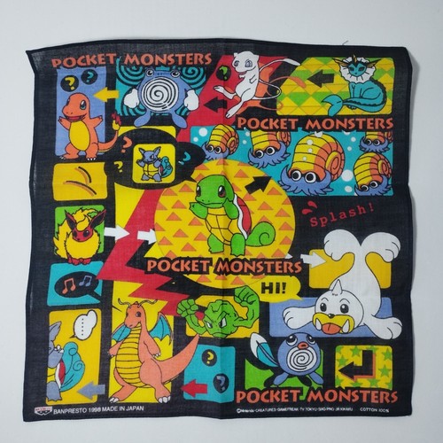 Pokemon placemat banpresto - pokemon,