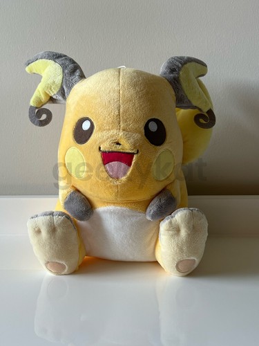 Raichu plush toy - plush,
