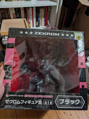Pokemon zekrom waku get - pokemon,