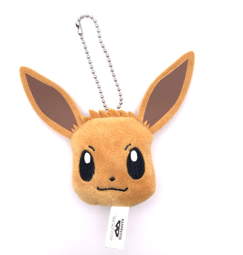 Eevee face peluche palla - eevee,