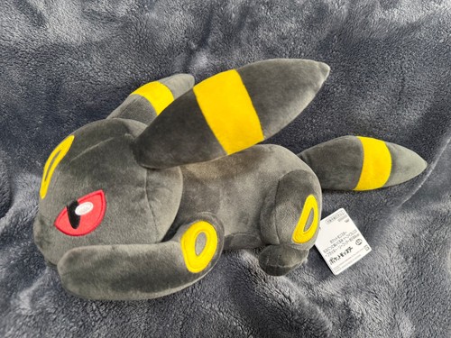 Pokemon banpresto mofugutto - banpresto,