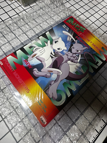 Pokemon 1998 banpresto - banpresto, jumbo
