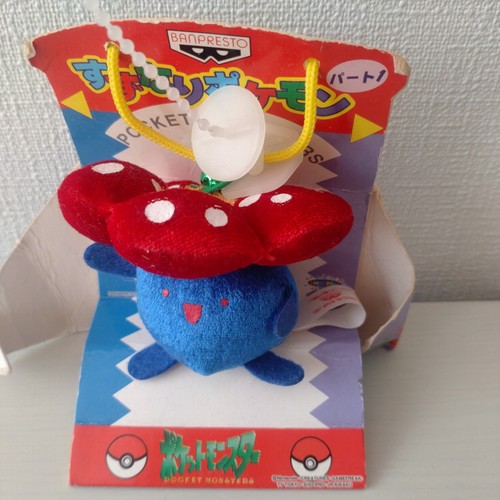 Pokemon banpresto suzunari - pokemon,