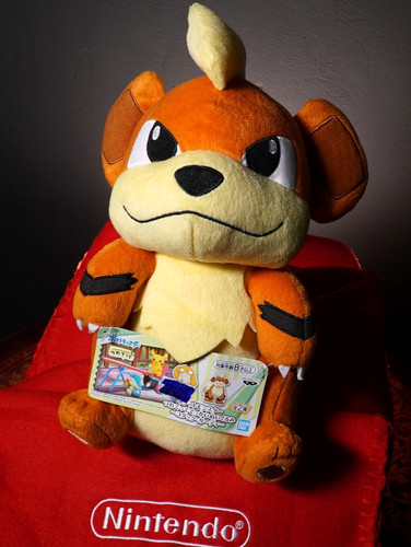 Pokemon growlithe plush - plush,