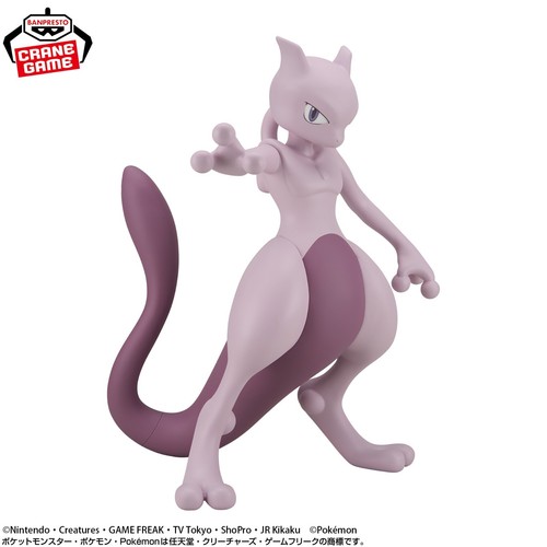 Pokémon sofvimates mewtwo - ~, ~