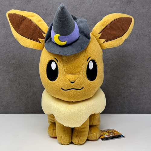 Peluche ufficiale pokemon - peluche,