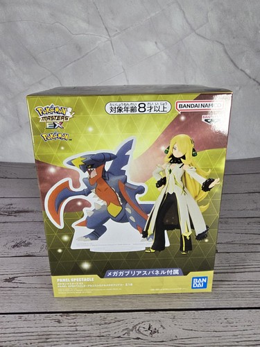 Cynthia garchomp pokemon ex - pokemon,