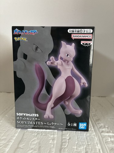 Mewtwo pokemon banpresto - mewtwo,