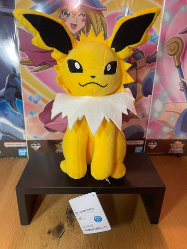 Pokémon peluche voltali - pokémon, –