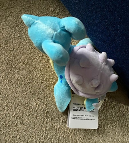 Nuovo peluche banpresto lapras - peluche,