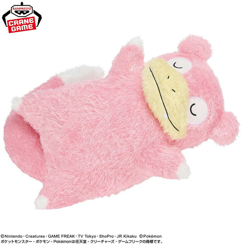 Pokemon mega morbido soffice - pokemon,