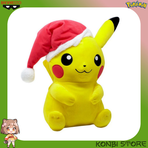 Pikachu peluche 40cms - 40cms, natale