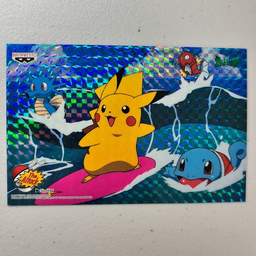 Pikachu squirtle magikarp - magikarp, n