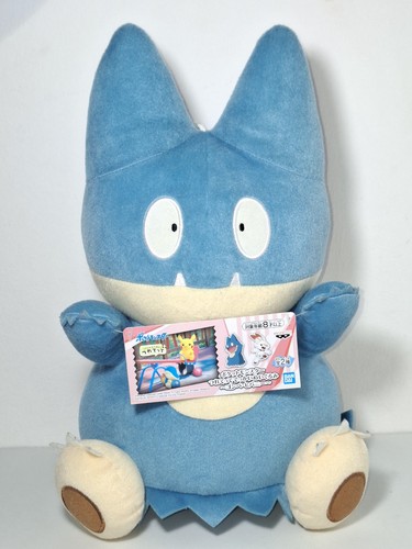 Munchlax pokemon plush - pokemon,